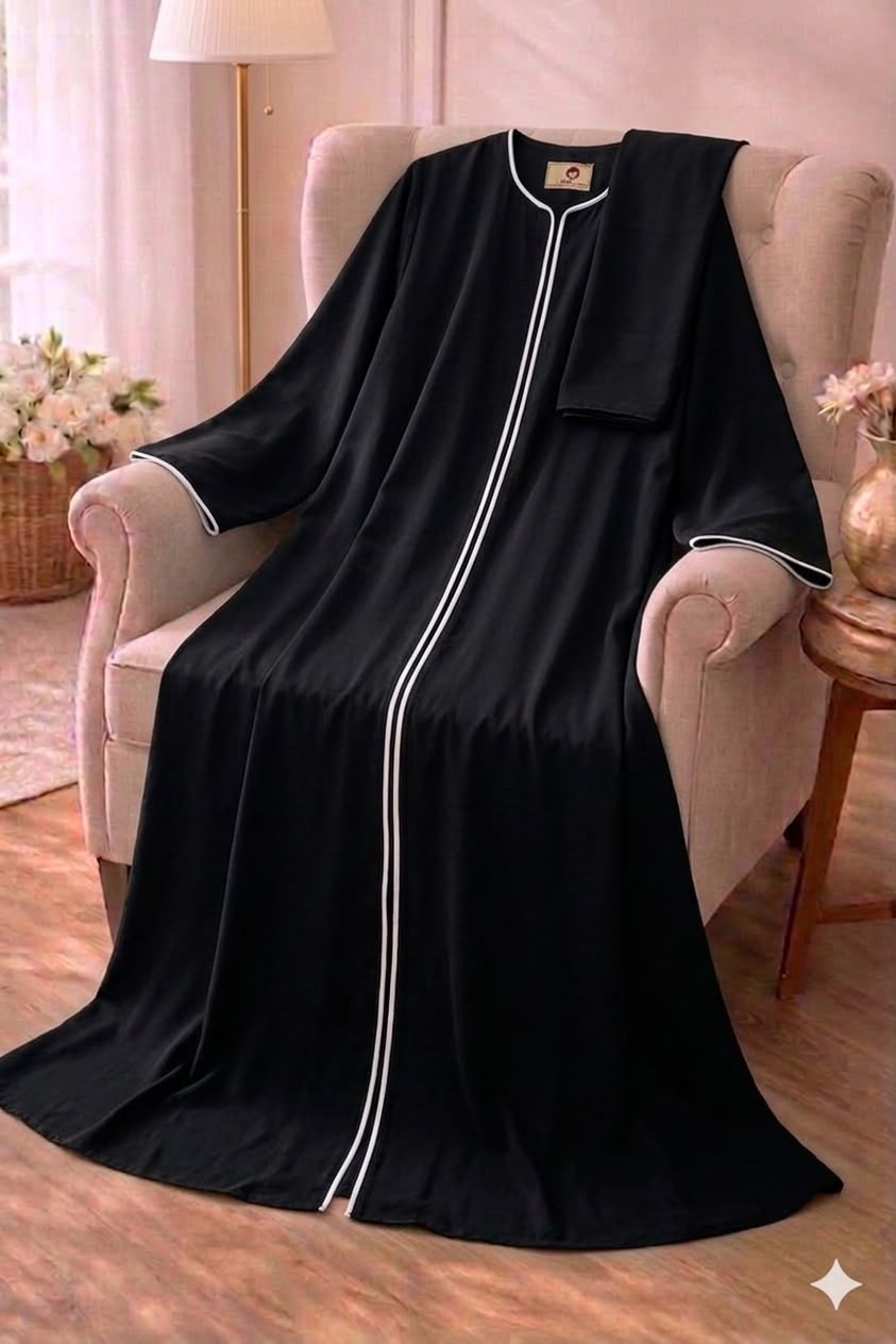 وقار
