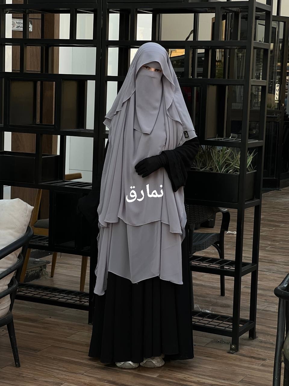 نمارق