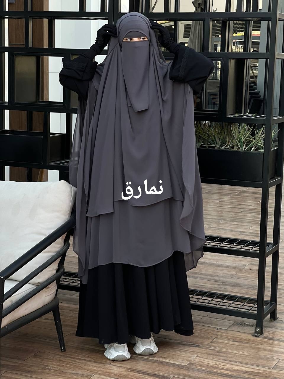 نمارق