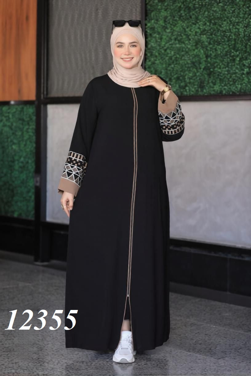 ريتاج