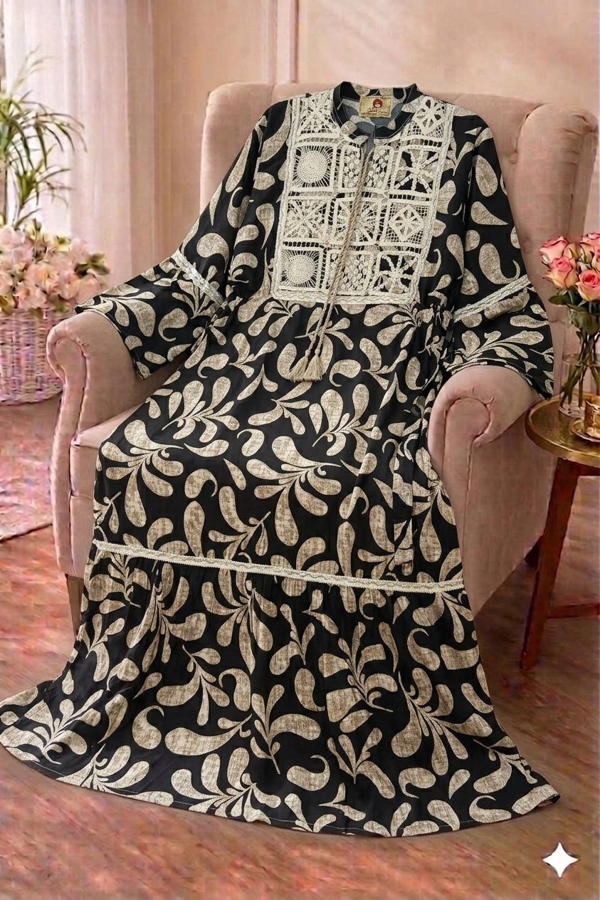 نهلة