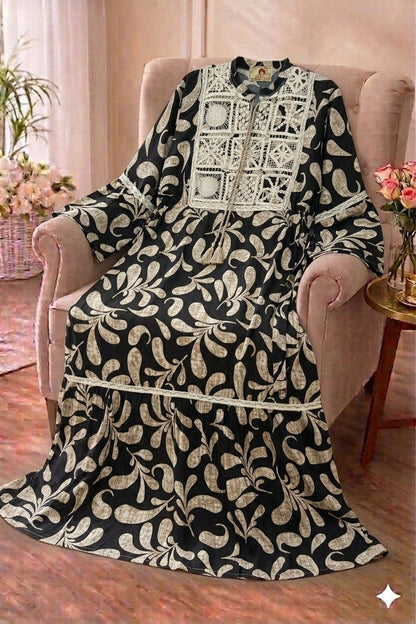 نهلة