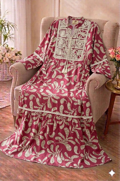 نهلة