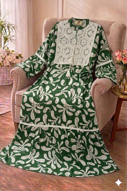 نهلة