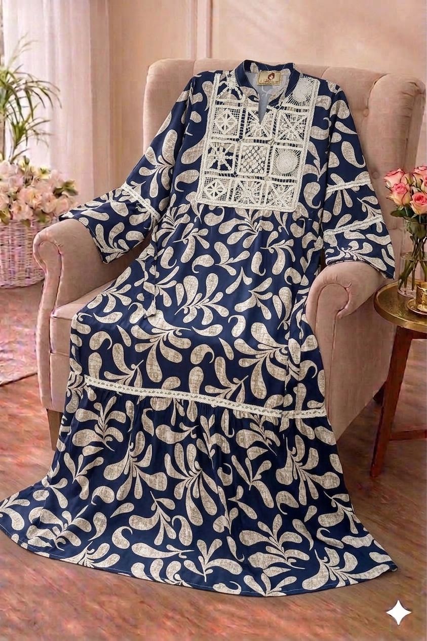 نهلة