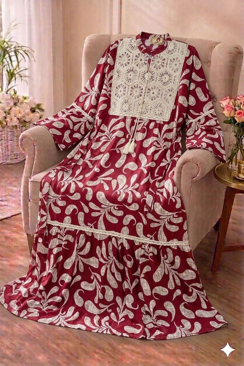 نهلة