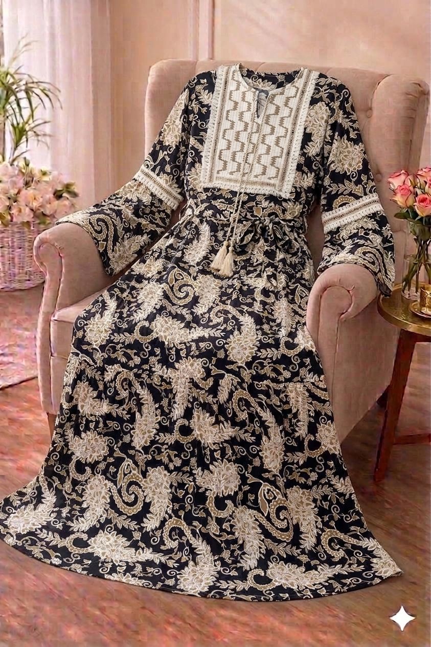 هدوء