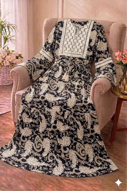 هدوء
